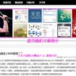 打开港澳宝典开奖直播